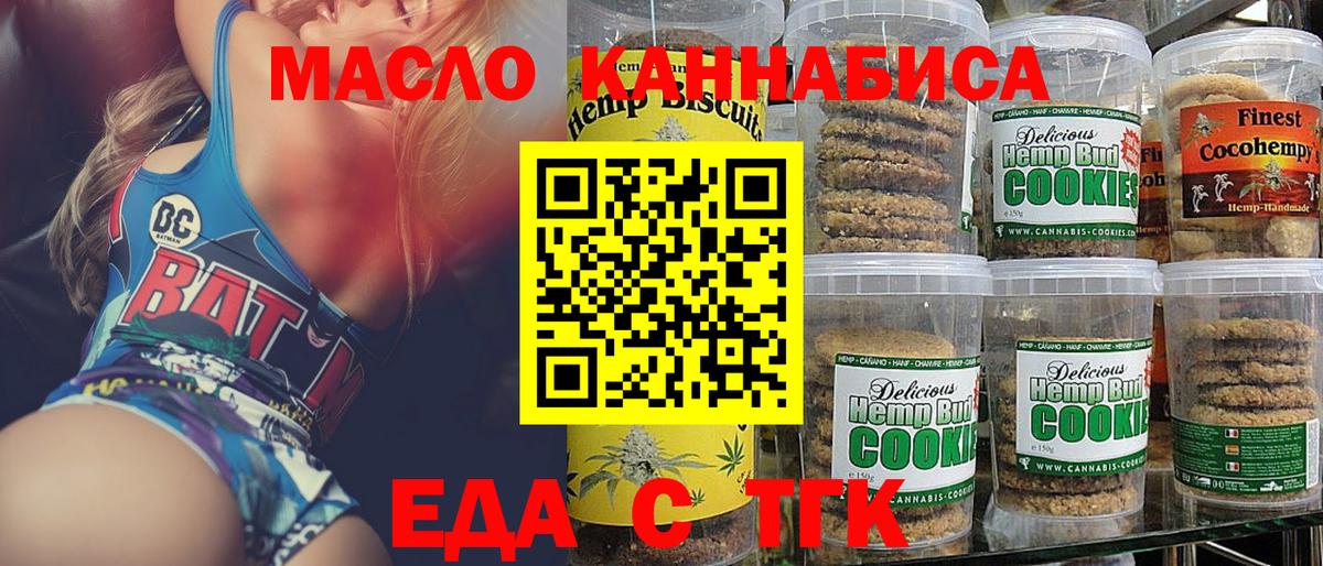 ГАШ Белово