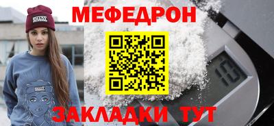 кокаин перу Аргун