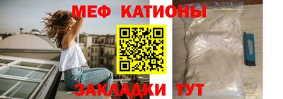 метамфетамин Апрелевка
