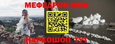кокаин перу Аргун