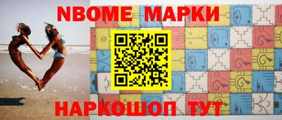 кокаин перу Аргун