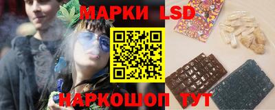 метамфетамин Апрелевка
