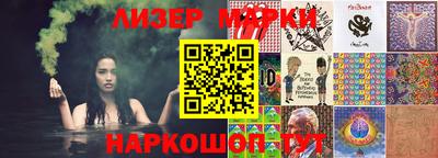 метамфетамин Апрелевка