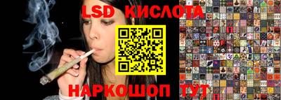 кокаин перу Аргун