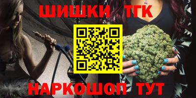 амф Апшеронск