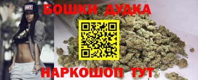 амф Апшеронск