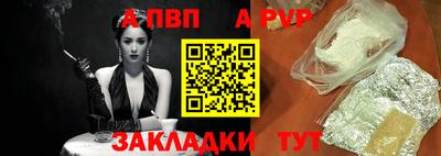 кокаин перу Аргун