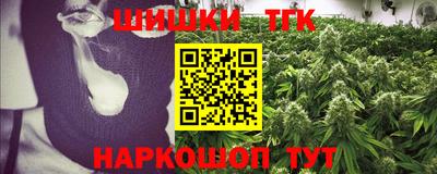 кокаин перу Аргун