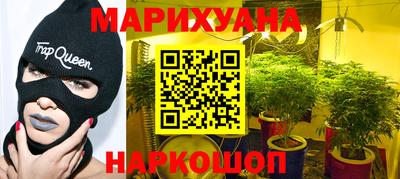 кокаин перу Аргун