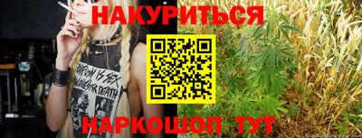 кокаин перу Аргун
