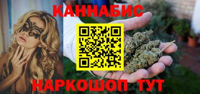 кокаин перу Аргун