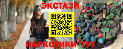 амф Апшеронск