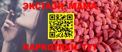 кокаин перу Аргун