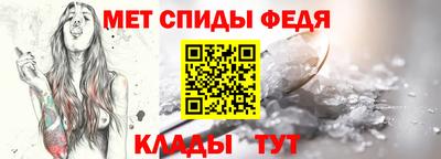 прущие крисы Гай