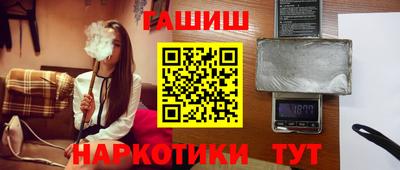 трава Гатчина