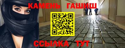 кокаин перу Аргун