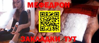кокаин перу Аргун