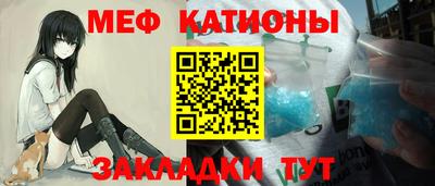 метамфетамин Апрелевка