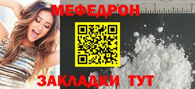 герыч Гагарин